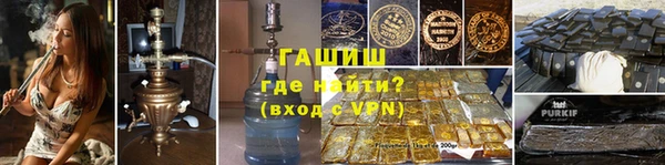 спайс Белоозёрский