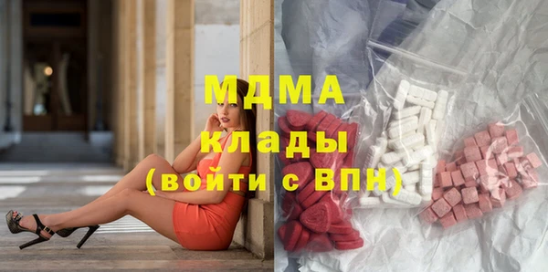 не бодяженный Слюдянка