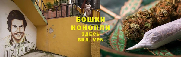 метадон Беломорск