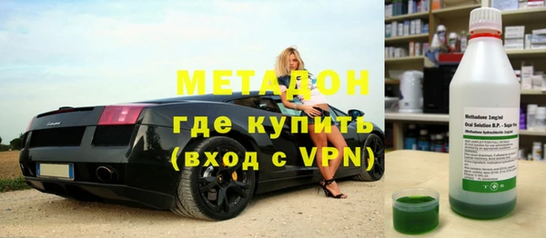спайс Белоозёрский