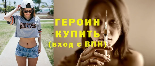 метадон Беломорск