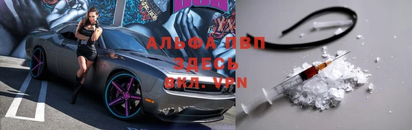 метадон Беломорск