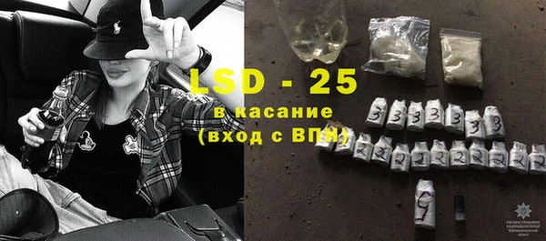 индика Белокуриха