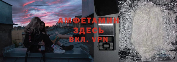 метадон Беломорск